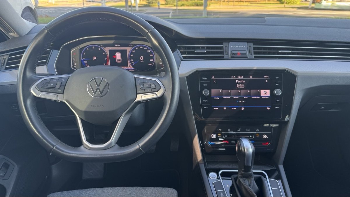 Volkswagen Passat комплектация Business универсал
