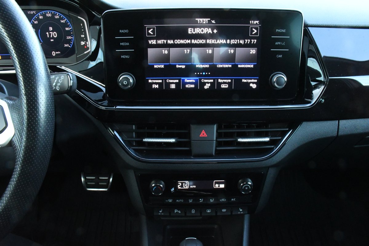 VW Polo GT Exclusive