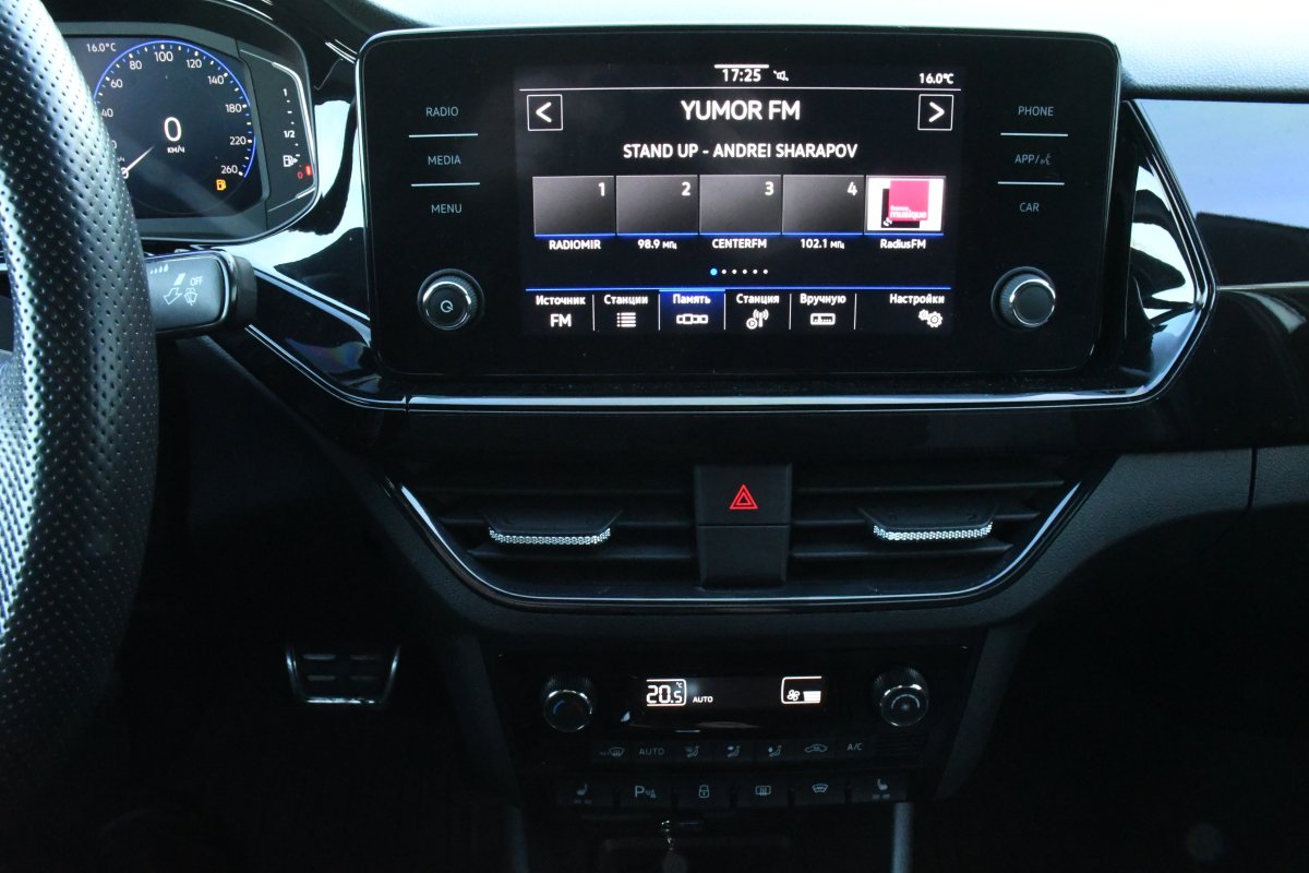 VW Polo GT Exclusive